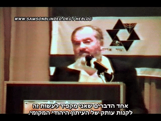 beverly hebrew subtitles 00:42:24