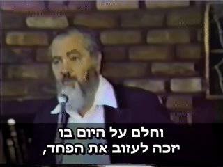 congregation מתורגם 02:02:07