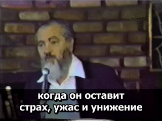 congregation rus titles  02:02:07