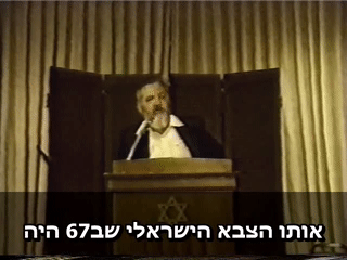 Lincolnwood adres chicago מתורגם 01:40:20