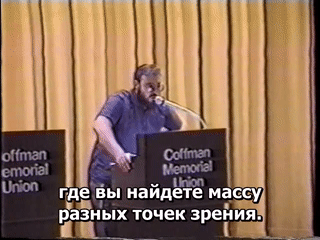 minnesota rus titles 02:25:47