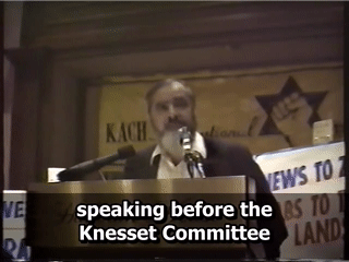 About the State of Judea eng titles 01:50:10