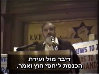 About the State of Judea מתורגם 01:50:10