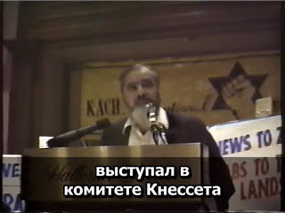 About the State of Judea rus titles 01:50:10