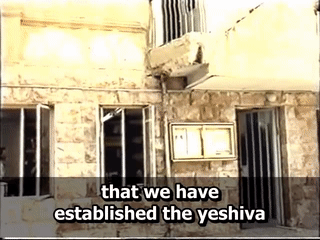 Yeshivat Ha Raayon eng titles 00:09:39