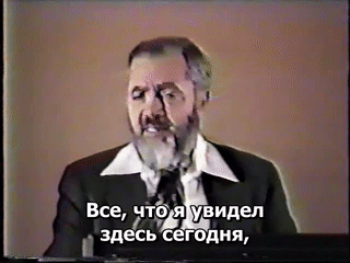 thunderbird rus titles 01:25:12